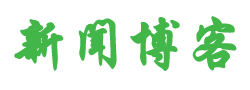 交易网财富决策