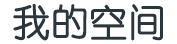 交易网财富决策