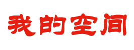 交易网财富决策