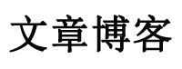 交易网财富决策