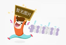 金逸影视发布2023财报 净利润1334万元扭亏为盈